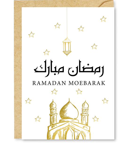 Wenskaart Ramadan Mubarak wit