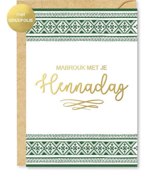 Wenskaart Mabrouk met je Hennadag