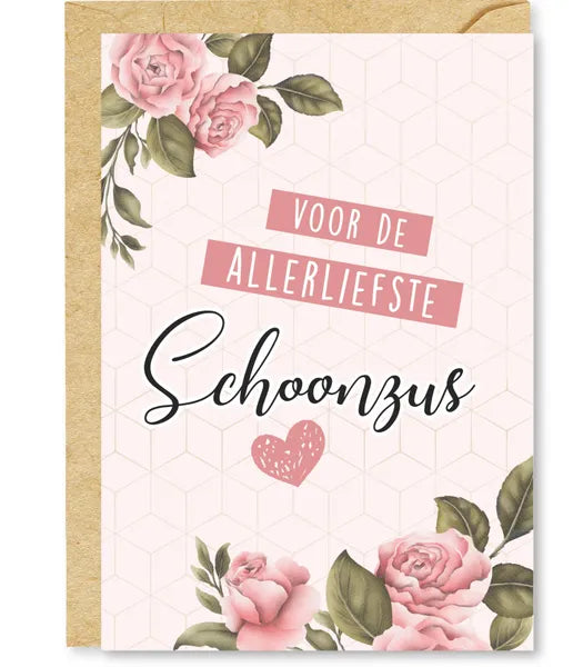 Wenskaart Voor de allerliefste schoonzus