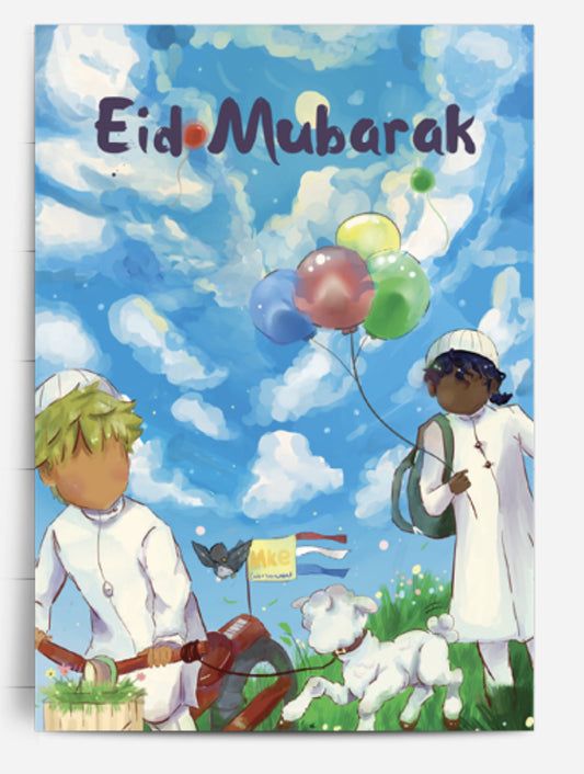 Eid Mubarak wenskaart