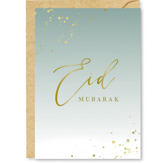 Wenskaart Eid Mubarak mintgroen
