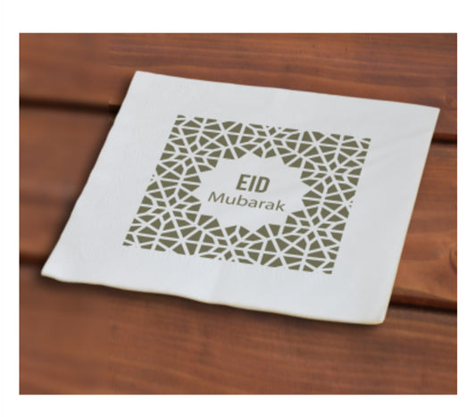 Servetten Eid goud (50 stuks)