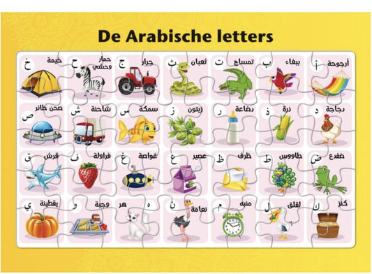 Puzzel 'De arabische letters'