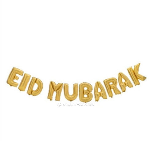 Eid Mubarak folie ballon goud