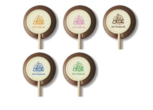Chocolade Lolly Eid Mubarak - geel