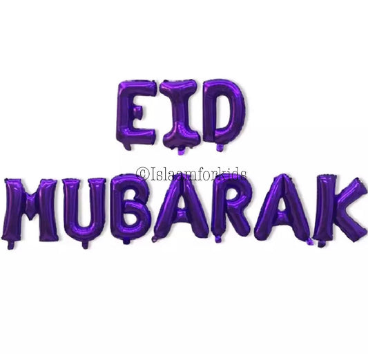 Eid mubarak folie ballon paars