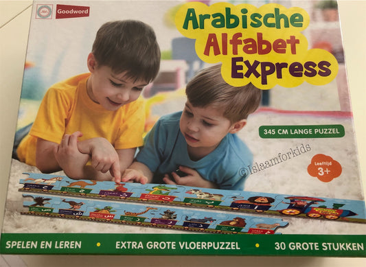 Arabische alfabet express