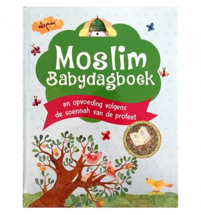 Moslim babydagboek blauw