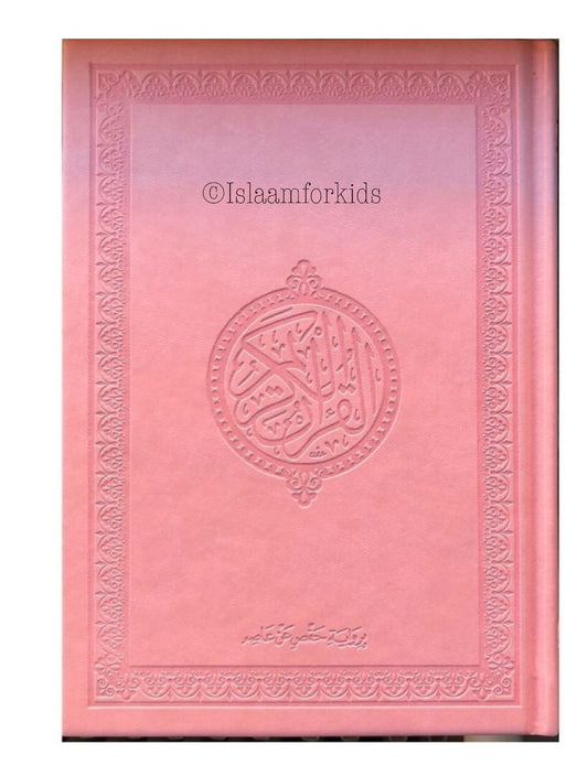 Koran Arabisch lichtroze