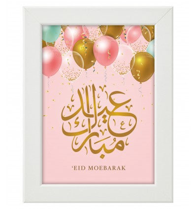 Lijst Eid Mubarak roze