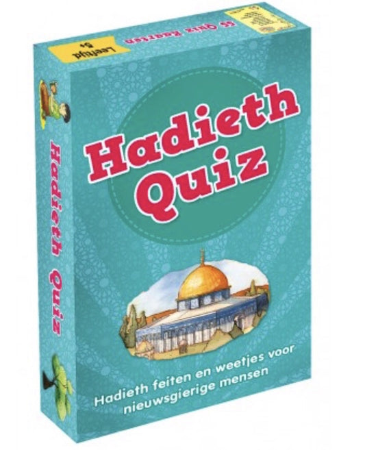 Hadieth quiz