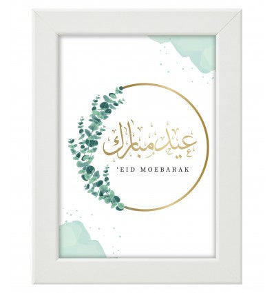 Lijst Eid Mubarak groen/wit
