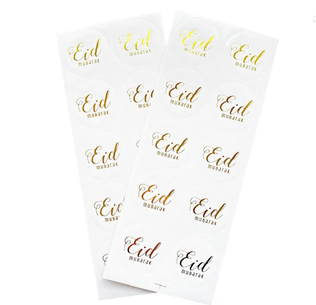 Eid mubarak stickers goud (vel van 10)