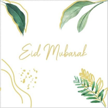 Eid Mubarak servetten Eucalyptus Gold