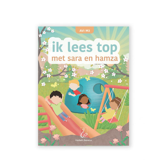 Ik lees top met Sara en Hamza