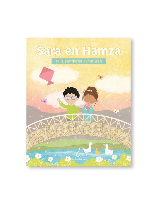 Sara en Hamza 2 - 21 islamitische voorleesverhalen
