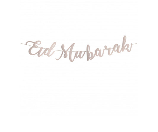 Eid mubarak letter slinger Taupe