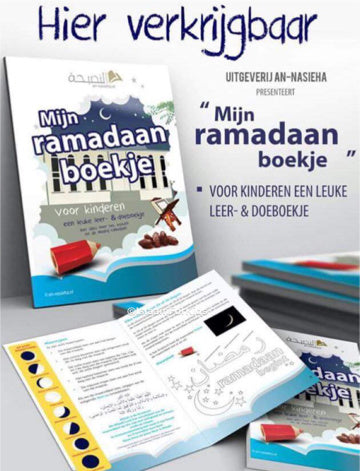 Ramadan activiteiten boek